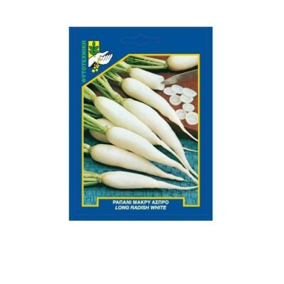 Ραπάνι Μακρύ Άσπρο