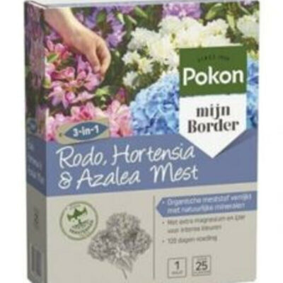 Κοκκώδες Λίπασμα για Οξύφιλα POKON