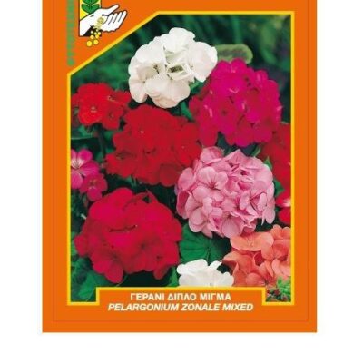Γεράνι διπλό μίγμα