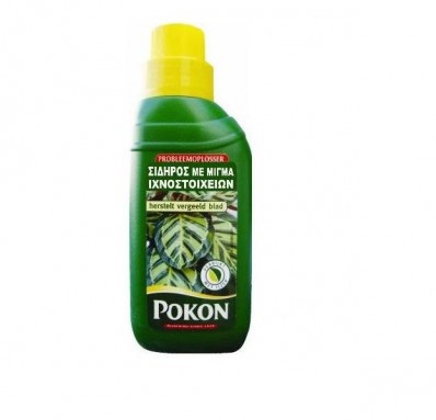 Pokon Σίδηρος με Μίγμα Ιχνοστοιχείων 0.25lt