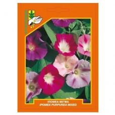 Ιπομέα μίγμα