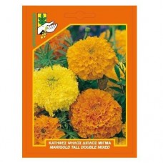 Κατηφές ψηλός διπλός μίγμα