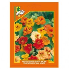 Καπουτσίνος ψηλός μίγμα