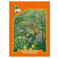 Μίγμα αγριολούλουδων