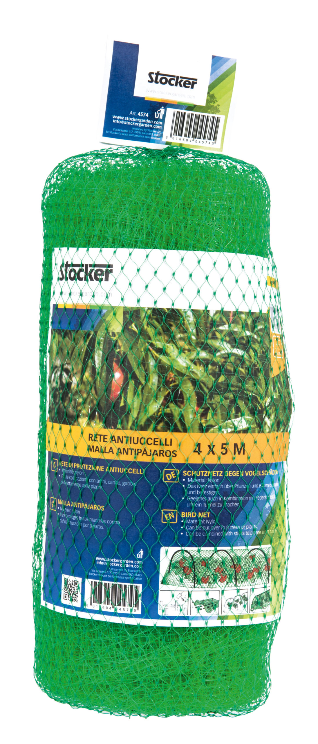 Δίχτυ αναρρίχησης 2x5m Stocker 4570