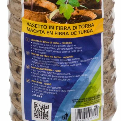 Βιοδιασπώμενο γλαστράκι φύτευσης Stocker 9631