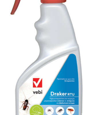 Gemma Draker RTU Εντομοκτόνο Spray 400ml