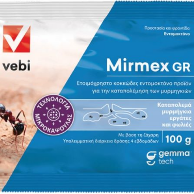 Gemma Mirmex Σκόνη για Μυρμήγκια 100gr