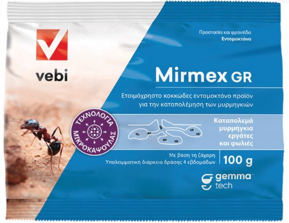 Gemma Mirmex Σκόνη για Μυρμήγκια 100gr