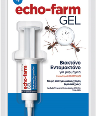 Gemma Echo-Farm Gel για Μυρμήγκια 5gr