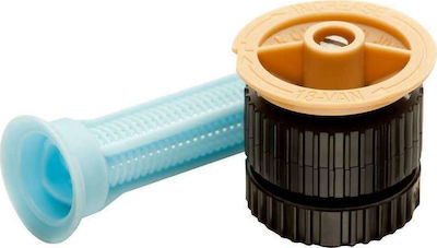 Rainbird 18-VAN Ακροφύσιο Διαμέτρου 5.5m