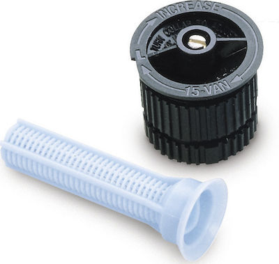 Rainbird 15-VAN Ακροφύσιο Διαμέτρου 4.6m