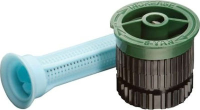 Rainbird 8-VAN Ακροφύσιο Διαμέτρου 2.4m