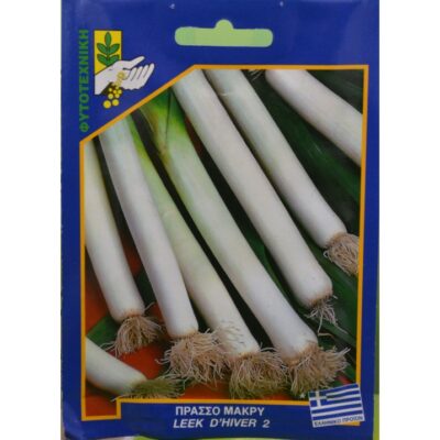 Πράσο μακρύ