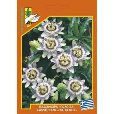 Πασσιφλόρα "ρολόγια"