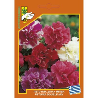 Πετούνια διπλή μίγμα
