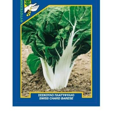 Σέσκουλα πλατύφυλλα