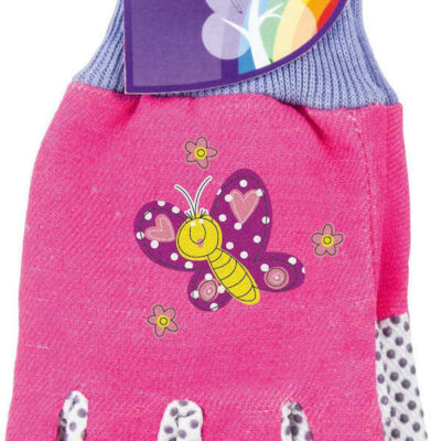 ΓΑΝΤΙΑ ΠΑΙΔΙΚΑ ΡΟΖ Stocker 22057